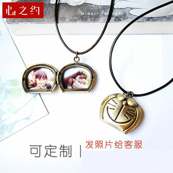 叮當(dāng)?shù)鯄? title=