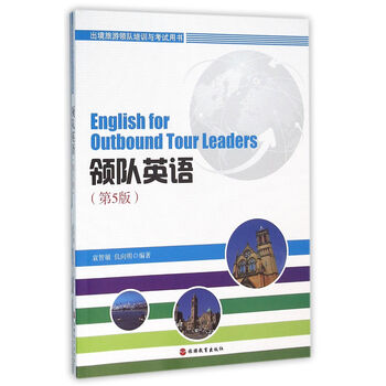 書摘