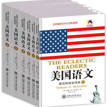 書摘