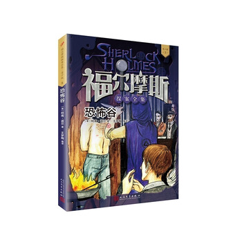 書摘