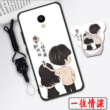 怎么樣,魅族,魅族