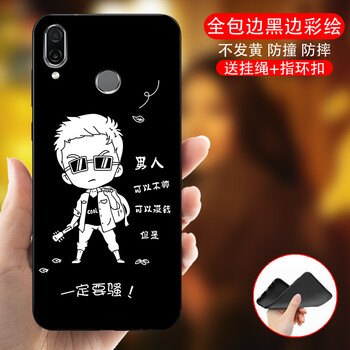 時尚防摔，蘋果硅膠保護(hù)手機殼