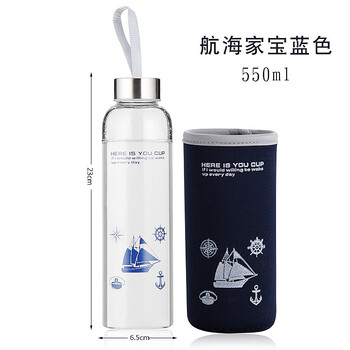 周末到了，給你一杯水的溫暖