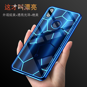 vanstino 小米8/SE/青春版 手機殼/保護套