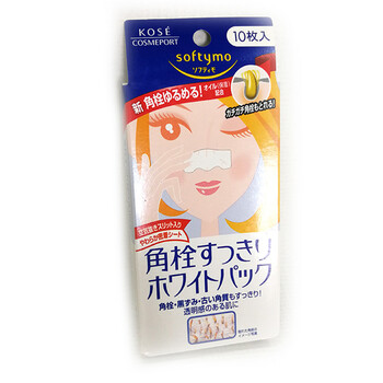 正品高絲