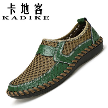 卡地客（KADIKE）男士綠色 39