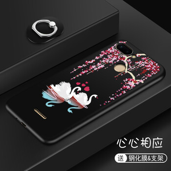 炫彩手機(jī)網(wǎng)