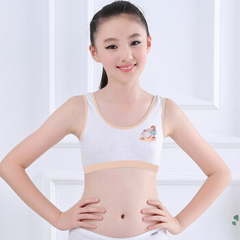 童小背心
