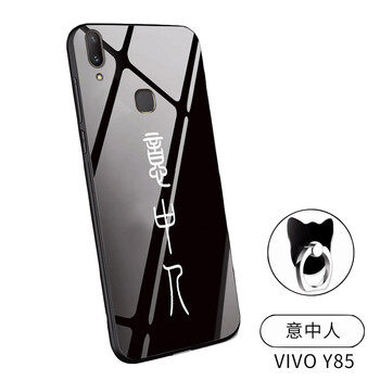 Do Dower z1/y85 手機(jī)殼/保護(hù)套