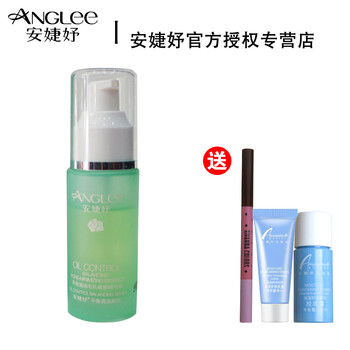 安婕妤（ANGLEE） 面部精華 控油平衡，細致毛孔，補水