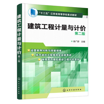 書摘