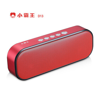 插卡音箱雙聲道