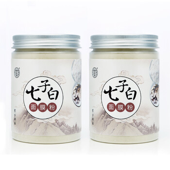 補水面膜粉正品