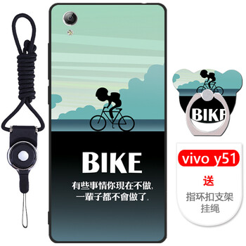 y20t手機殼