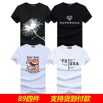 大碼哥 短袖 男士T恤 一枝花黑+超人黑+鯊魚白+FUT白 