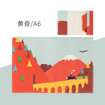 kinbor保護套