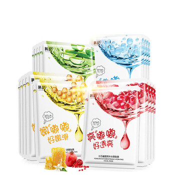排名,排行榜,推薦,韓紀淡斑面膜,斑面,韓紀淡