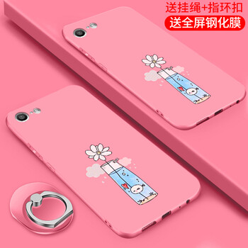 黛博拉 vivo X9Plus 手機(jī)殼/保護(hù)套