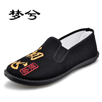 夢(mèng)兮男士刺繡-不忘初心（偏瘦） 36