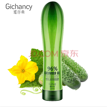 姬存希面膜控油平衡，細(xì)致毛孔，舒緩修復(fù)
