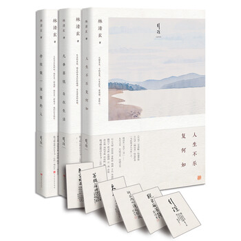 書評