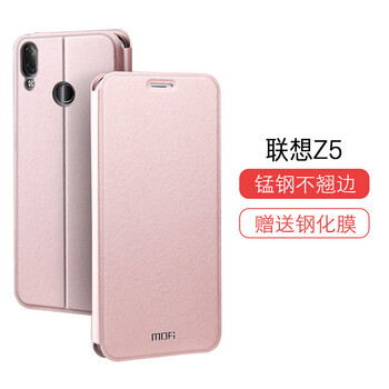 新款手機聯(lián)想