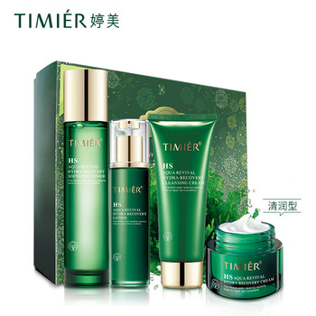 婷美,怎么樣,婷美,護(hù)理,護(hù)理