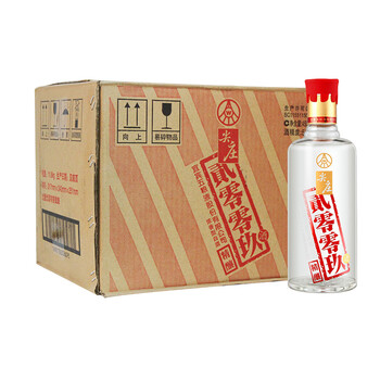 五糧液尖莊貳零零