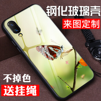 怎么樣,手機(jī),手機(jī)