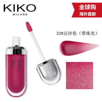 保濕口紅，讓你的肌膚更有活力