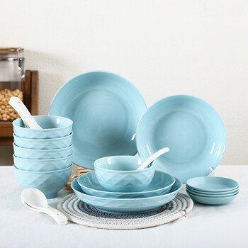 佳佰 陶瓷餐具套装 碗碟套装璀璨系列套装餐具20头（蓝）