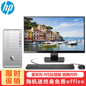 高性能臺(tái)式電腦主機(jī)，勢(shì)不可擋