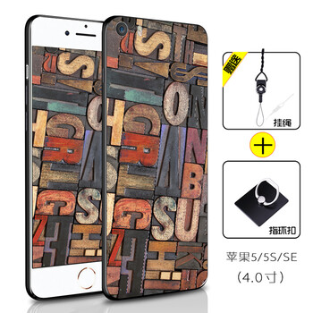 iphone5手機(jī)殼吧