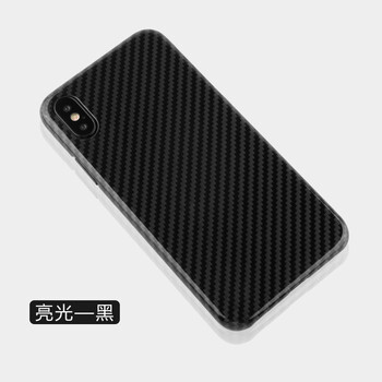 iphone機身材質(zhì)
