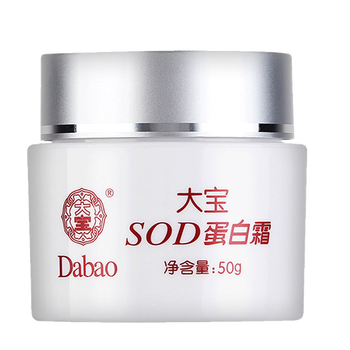 大寶美容晚霜50g