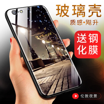 oppoa57掛繩