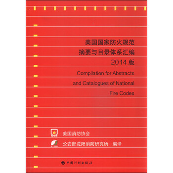書摘