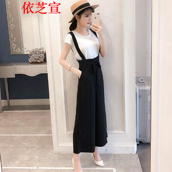 依芝宣 高腰 闊腳褲 女 九分褲 休閑褲