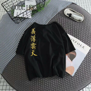 古萊登（GODLIKE） 短袖 男士T恤 刺繡義薄云天黑色 