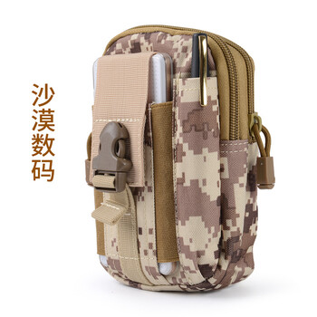 豎款商務(wù)休閑包