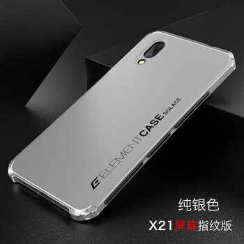 vivo手機金屬外殼