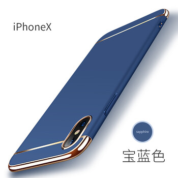 系兒童手機(jī)殼，保護(hù)你的健康生活