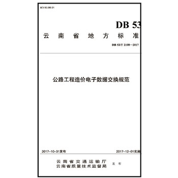 db