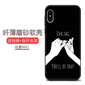 勾小包包