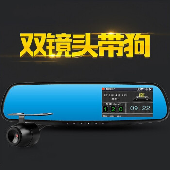防碰瓷，高清電子鎖讓你更安心
