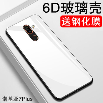 三一牌手機