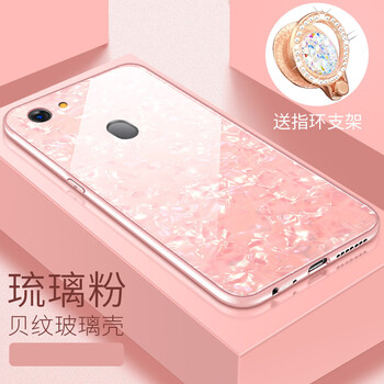 創(chuàng)戴 OPPOA73 A79 手機殼/保護套