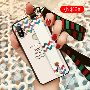 米拓（Mtuo） 小米6/6X 手機殼/保護套