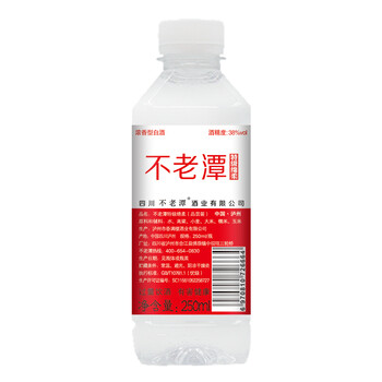 39度以下白酒