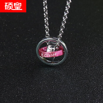 圓珠子項(xiàng)鏈男